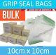 100 Clear Small Plastic Bags Baggy Grip 100% Reusable Baggies Zip Lock Plastic