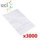3000 Grip Seal Bags Small Clear Plastic Bags 250x350mm Use In Mang Ways