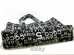 Auth CHANEL By Sea Line A18303 Black Ivory Clear Canvas Plastic Tote Bag