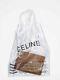 Celine Spring Summer 2018 Clear Plastic Shopping Bag With Brown Zip Pouch Wallet