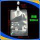 Dhl 1320cm 500ml 300pcs/ Lot Jelly Liquid Clear Pe Plastic Doypack Spout Storag