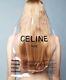 The Celine Solo Pvc Runway 2018 Clear Plastic Bag Tote, Phoebe Philo Icon